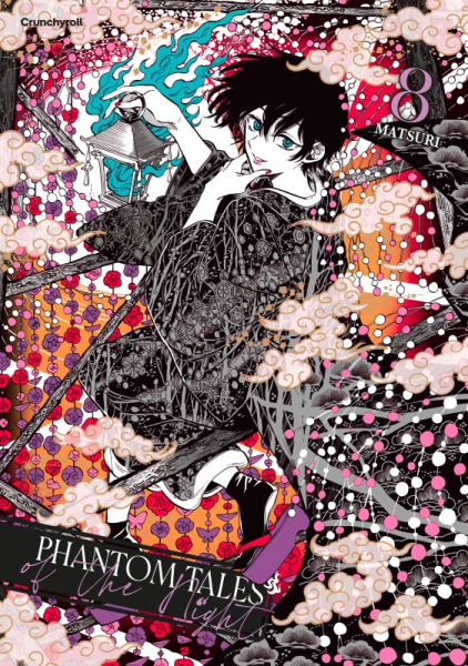 Phantom Tales of the Night 8